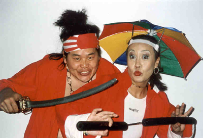 David Jung and Kate Rigg