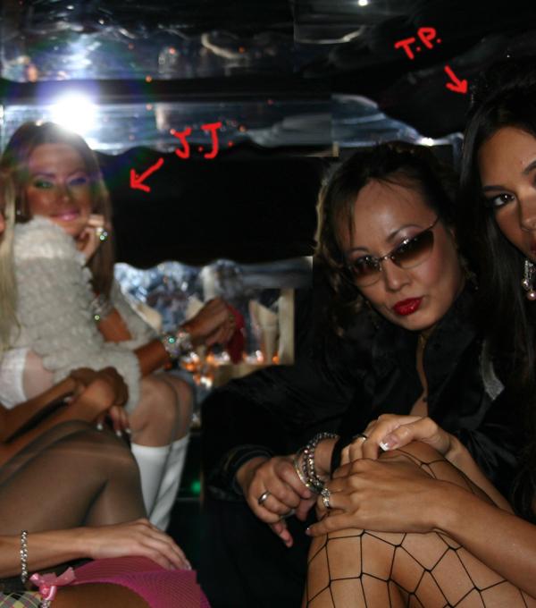 with my close personal friends 